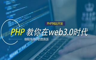 中卫 api php源码,下载的php源码怎么运行呢？